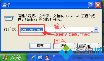 wps office发现您尚未安装打印机