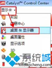显示屏幕尺寸(1)