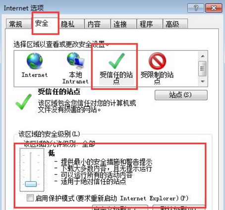 网页打不开(4)