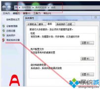 windows7系统如何配置Tomcat服务器环境