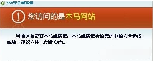 预防ARP攻击