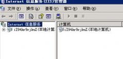 windows7输入ip地址无法访问进不了网页怎么办