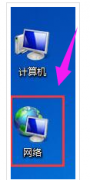 windows7系统设置网络打印机的步骤