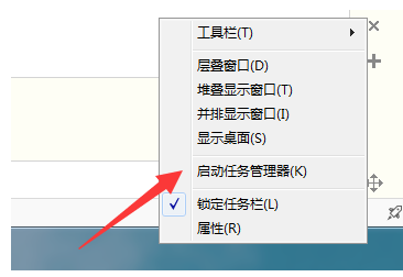 windows资源管理器停止工作