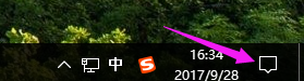 怎么由win10退回win7
