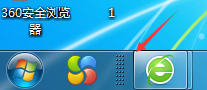 电脑如何快速回到桌面(1)