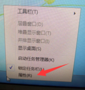 windows7本地连接图标不见了怎么恢复