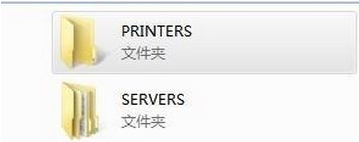 打印机出错怎么办(1)