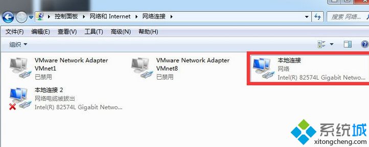 LOL登录时遇到了一个预期之外的错误(2)