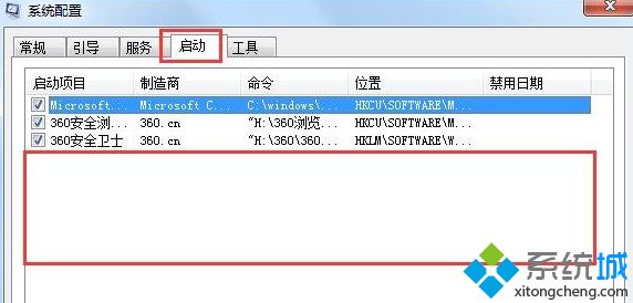 找不到指定模块