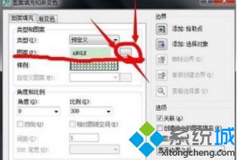 图片颜色填充(1)