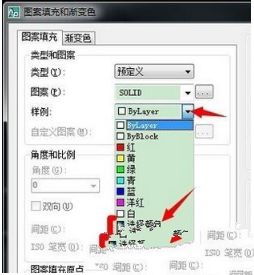图片颜色填充(3)