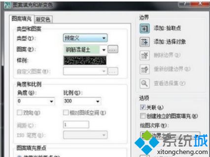 图片颜色填充
