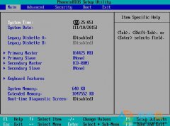 设置bios密码,笔者教你win7如何设置bios密码可确保数据安全