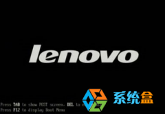 U盘重装Win7,笔者教你联想笔记本如何用U盘重装Win7系统