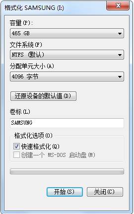 分配单元大小