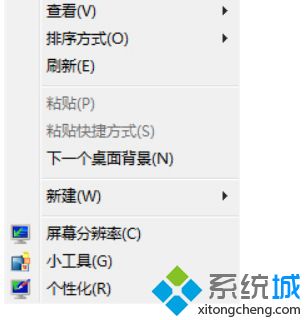 配置可交换显卡(1)
