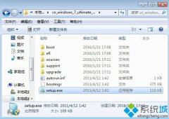 win7原版如何安装,笔者教你win7原版镜像安装教程