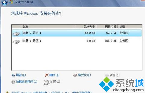 重装win7失败(6)