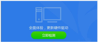宽带连接错误(4)