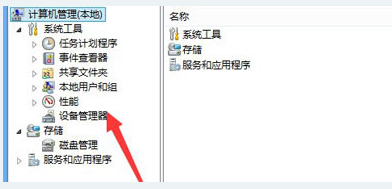 宽带连接错误(1)