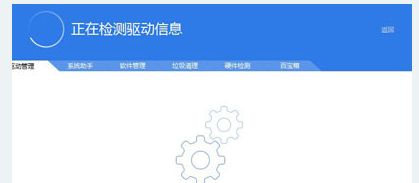 宽带连接错误(5)