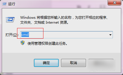 物理地址(1)