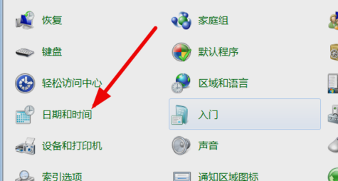 安全证书过期(1)