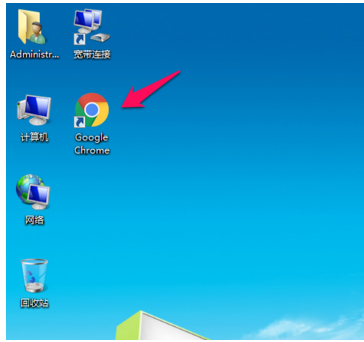 谷歌浏览器设置主页