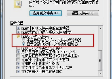 word打开慢(5)