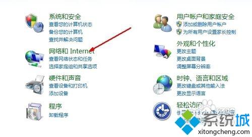 虚拟机无法共享上网
