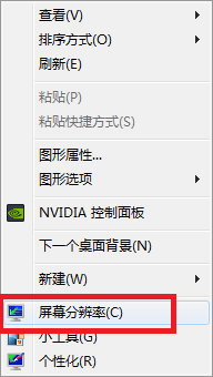 穿越火线烟雾头调法
