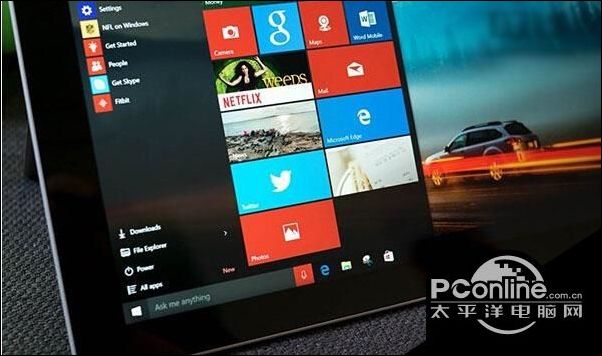 Win7、Win8.1有效旧密钥可升级激活win10