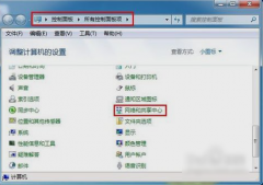 默认网关设置,教你windows7系统默认网关怎么设置