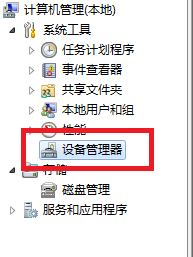 光驱读不出光盘(1)