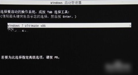 一键ghost(3)