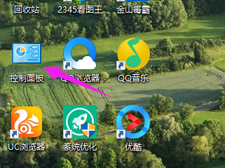 win10笔记本键盘禁用