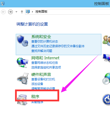 win10虚拟机安装教程(1)