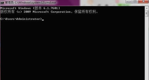 怎么删除电脑开机密码(1)