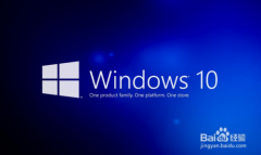 如何重装win10系统,笔者教你一键重装win10系统详细教程