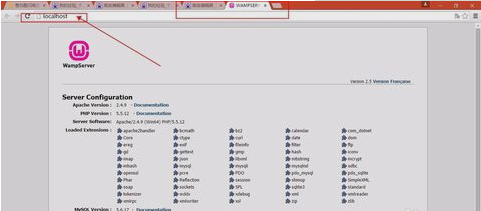 localhost打不开(5)