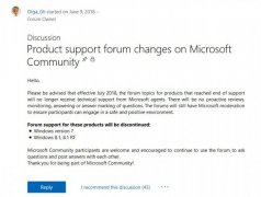 微软官方宣布：社区不再继续为win7提供技术支持，可讨论帖子