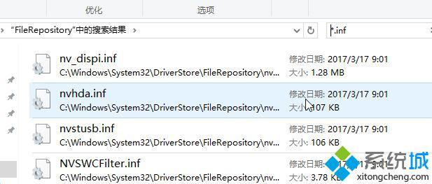win10系统清理,教你win10清理c盘windows文件夹的两种方法