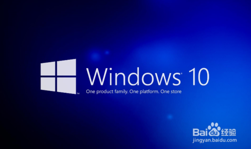 如何重装win10系统,笔者教你一键重装win10系统详细教程