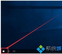 怎么开启蓝牙功能,小编教你Win10笔记本开启蓝牙功能的教程