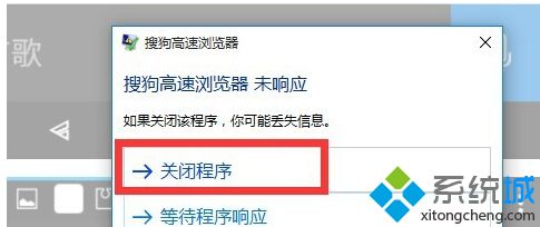 经常卡死怎么办(2)