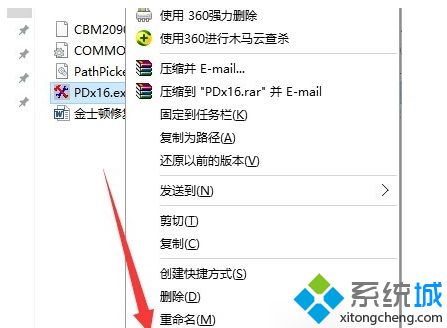 经常卡死怎么办
