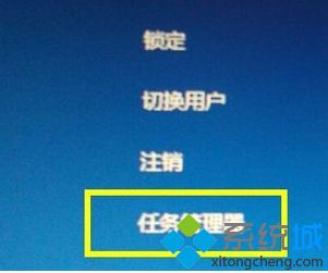 经常卡死怎么办(3)