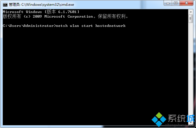 win7怎么开热点(7)