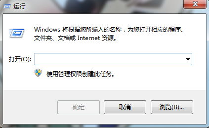 网页上有错误如何解决